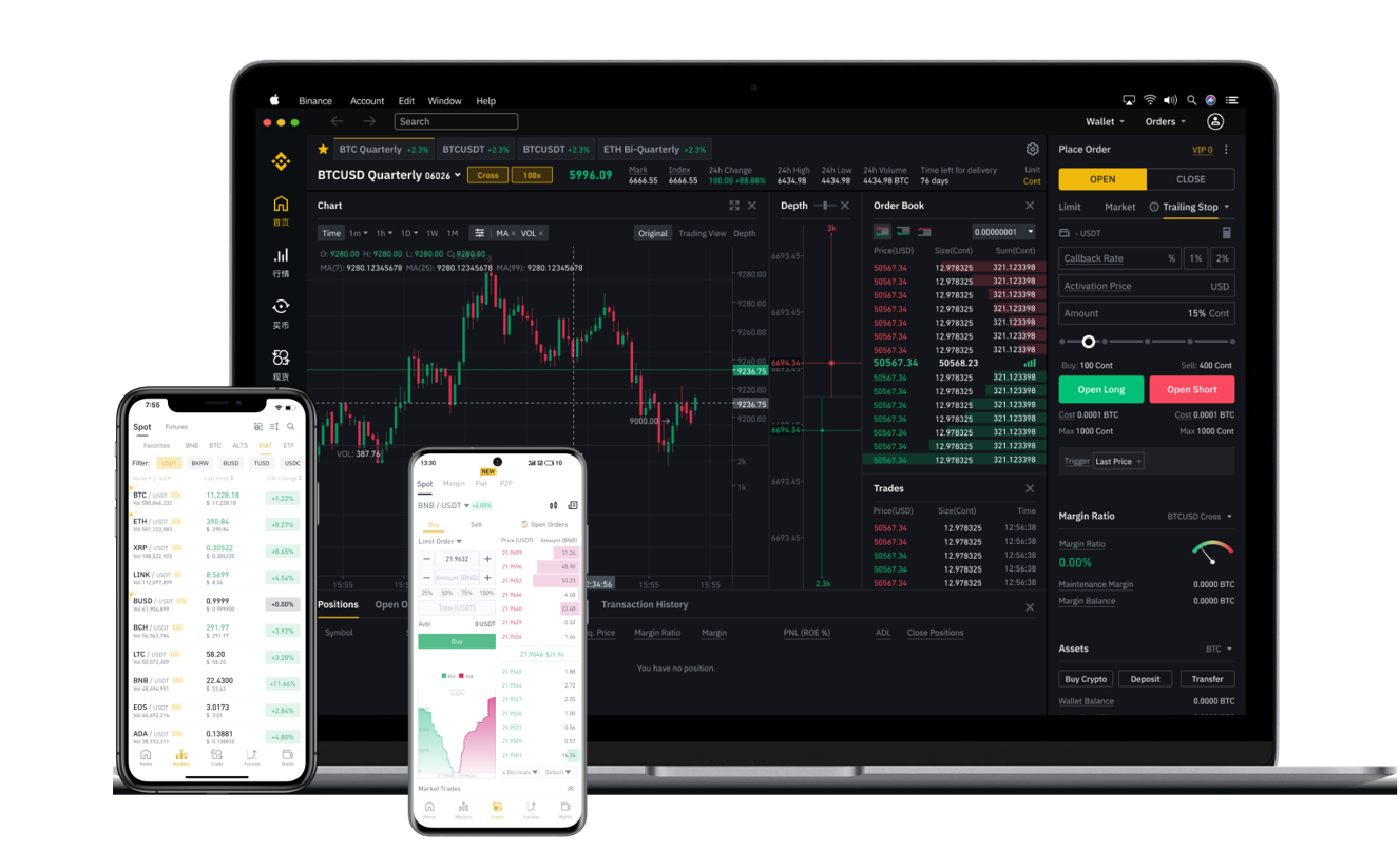 ＢＩＮＡＮＣＥ·币安